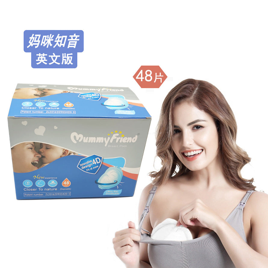 Coussinets d’Allaitement Jetables