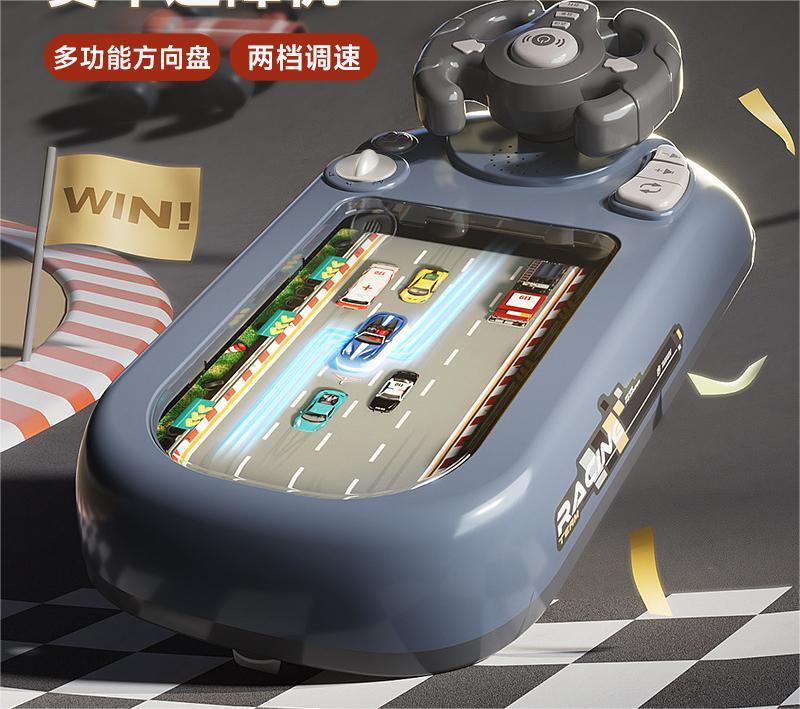 jeu de conduite interactif pour enfants avec volant et simulation de route