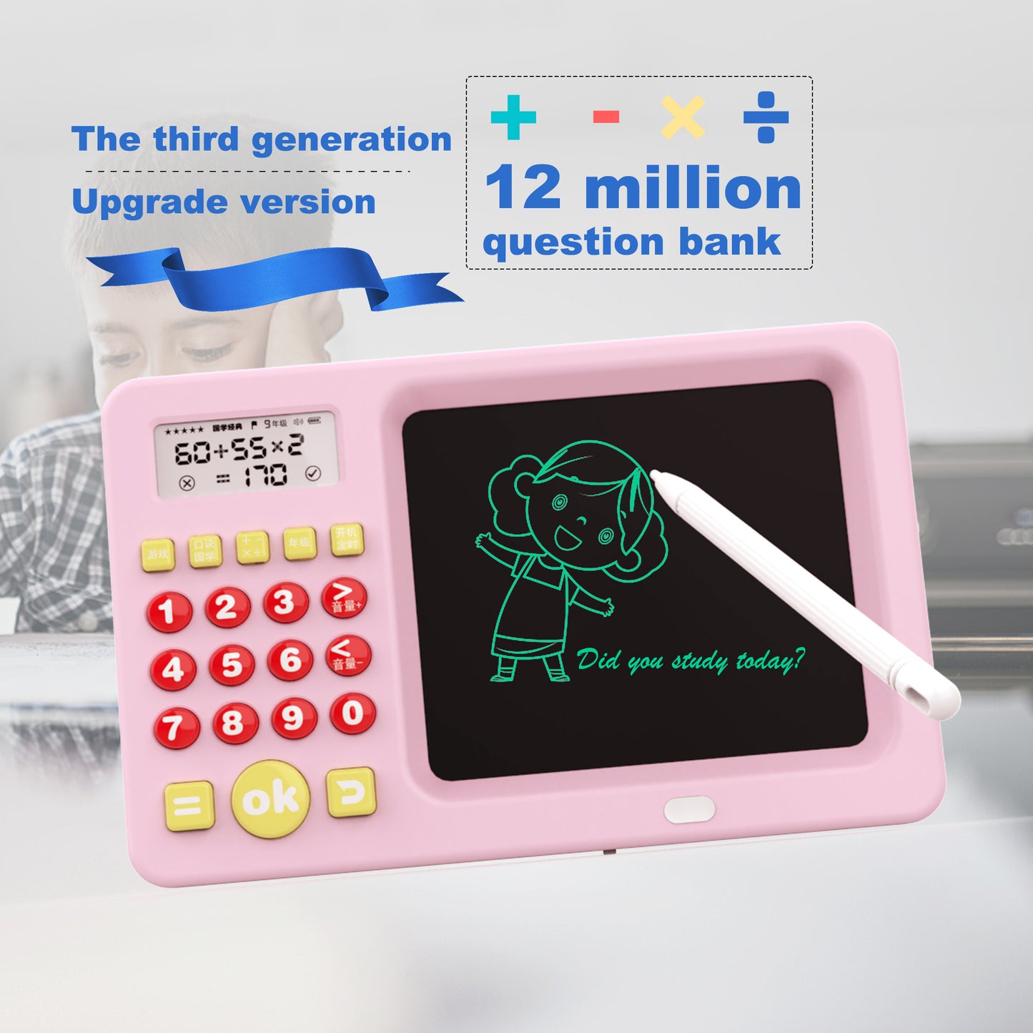 Tablette à écran LCD avec calculatrice intégrée pour enfants